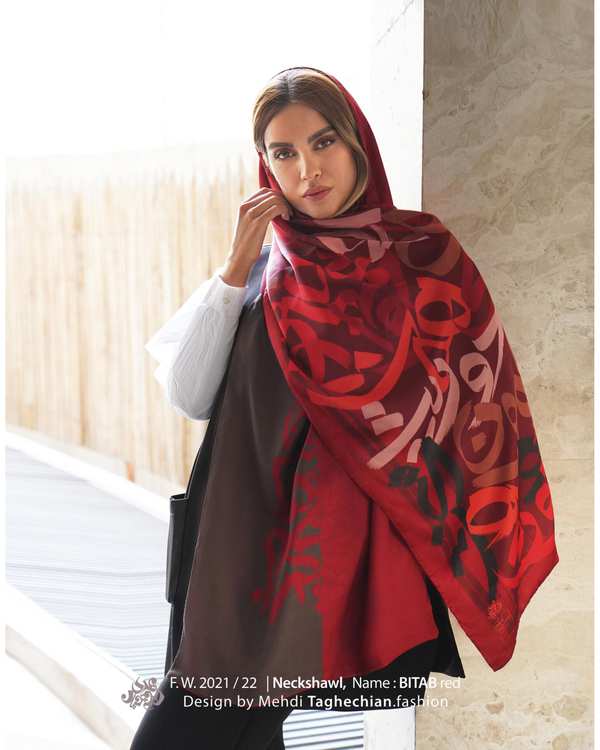 شال زنانه دو رو قرمز دودی طاقه چیان Taghechian مدل بیتاب - تصویر 5