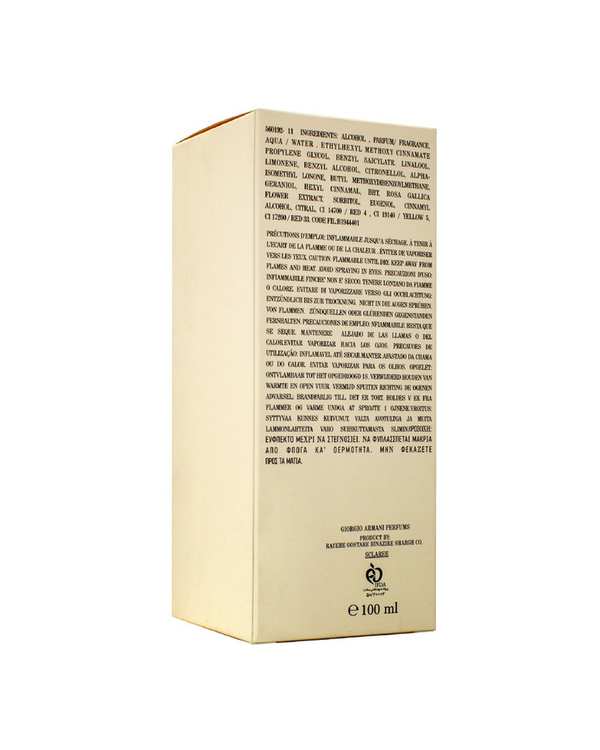 عطر زنانه نایس پاپت Nice Puppet مدل Giorgio Armani Si حجم 100ml - تصویر 3