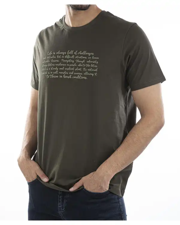 تی شرت مردانه نخی یقه گرد سبز یشمی آر ان اس RNS طرح Life is full کد 12022015 ?>