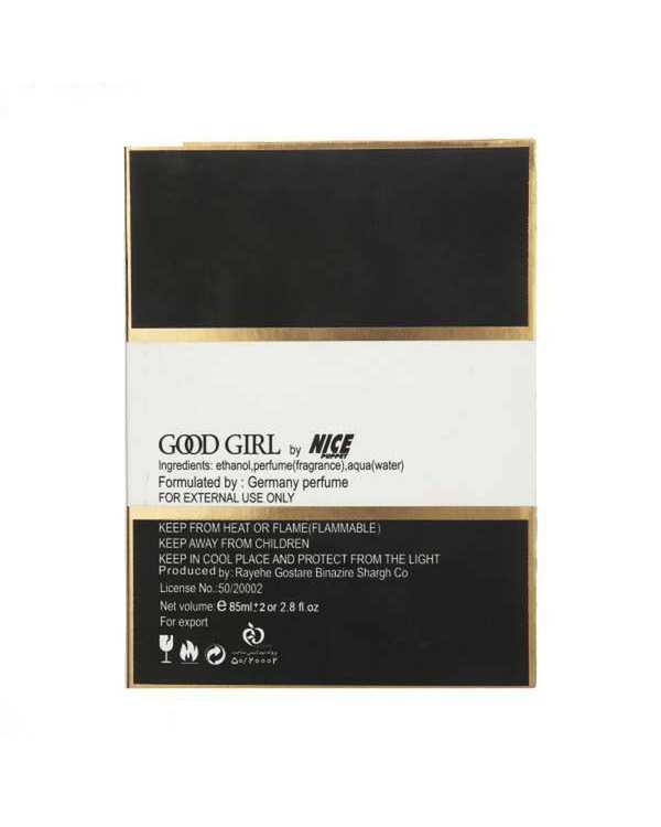 عطر زنانه نایس پاپت Nice Puppet مدل Good Girl حجم 85ml - تصویر 4