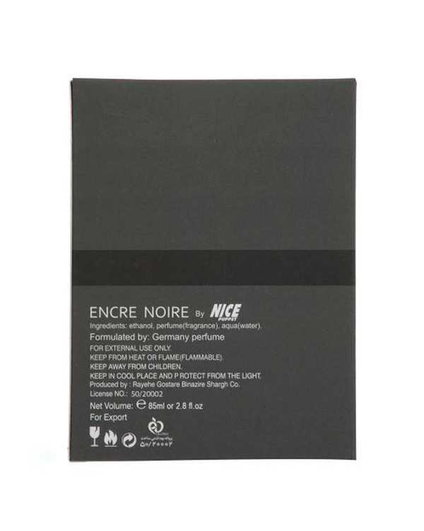 عطر مردانه نایس پاپت Nice Puppet مدل Lalique ‌حجم 85ml - تصویر 2