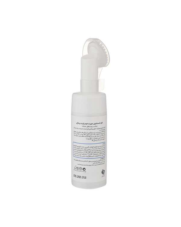 فوم شستشوی صورت ویتالیر Vitalayer مدل هیدراویت Hydravit مناسب پوست خشک و دهیدراته 150ml - تصویر 4