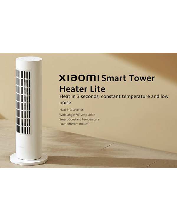 هیتر برقی هوشمند شیائومی مدل Xiaomi Smart Tower Heater - تصویر 7