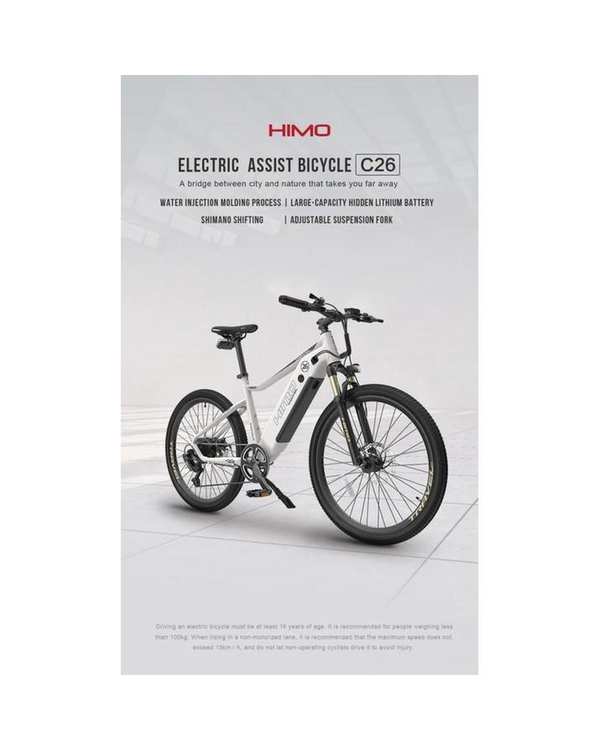 دوچرخه برقی قرمز شیائومی Xiaomi HIMO C26 electric power - تصویر 8