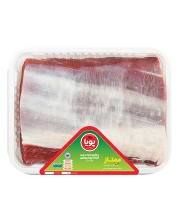 راسته ممتاز گوساله پویا پروتئین 1 کیلوگرم