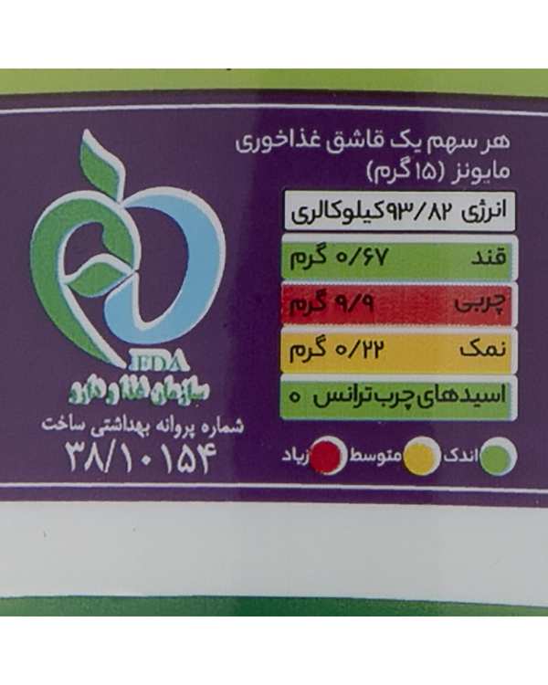 سس مایونز مهرام 630 گرم - تصویر 3