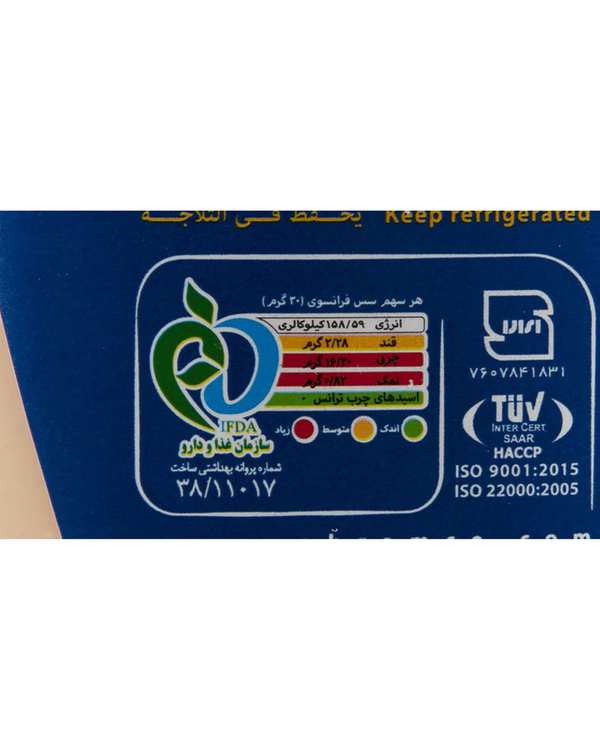 سس فرانسوی مهرام 440 گرم - تصویر 3