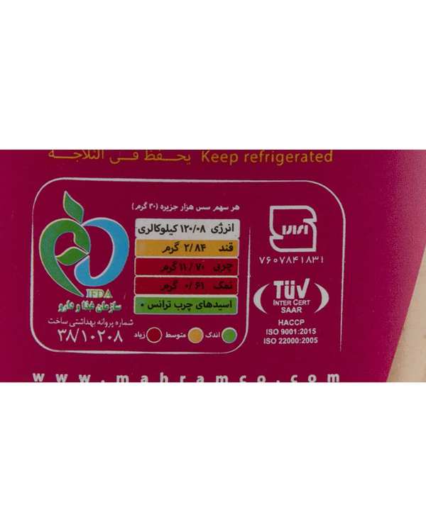 سس هزار جزیره مهرام 450 گرم - تصویر 3
