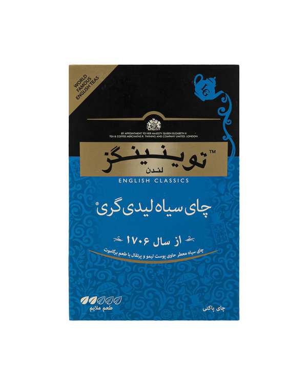 چای لیدی گری توینینگز 450 گرم