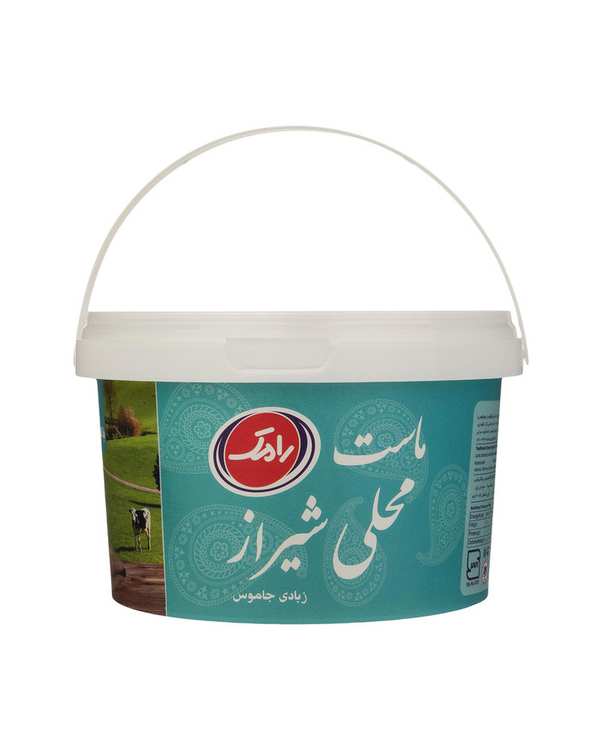 ماست محلی شیراز رامک 900 گرم