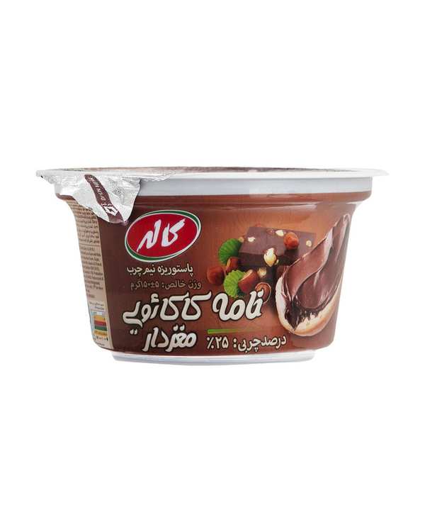خامه کاکائویی مغزدار کاله 150 گرم - تصویر 2