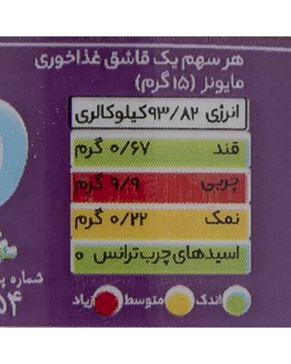 سس مایونز مهرام 240 گرم - تصویر 3