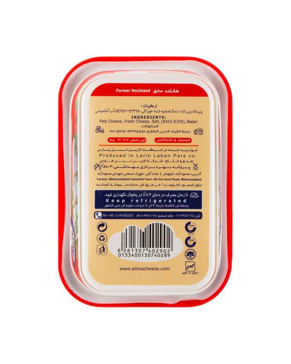 پنیر و کره پنیر دانمارکی فتا آلیما هراز 320 گرم - تصویر 5