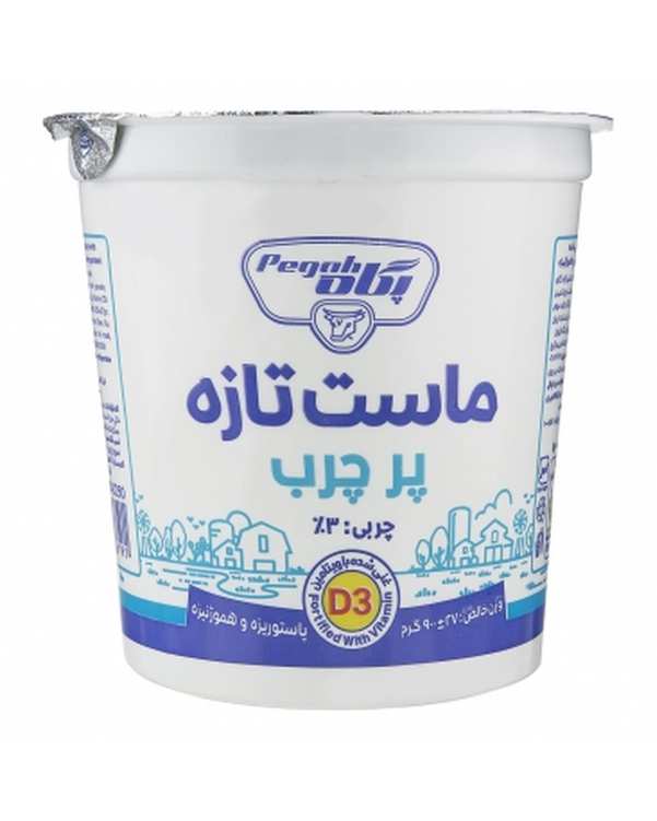 ماست پرچرب غنی شده با ویتامین D3 پگاه 900 گرم