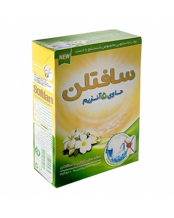 پودر لباسشویی دستی 5 آنزیم سافتلن 500 گرم - تصویر 3