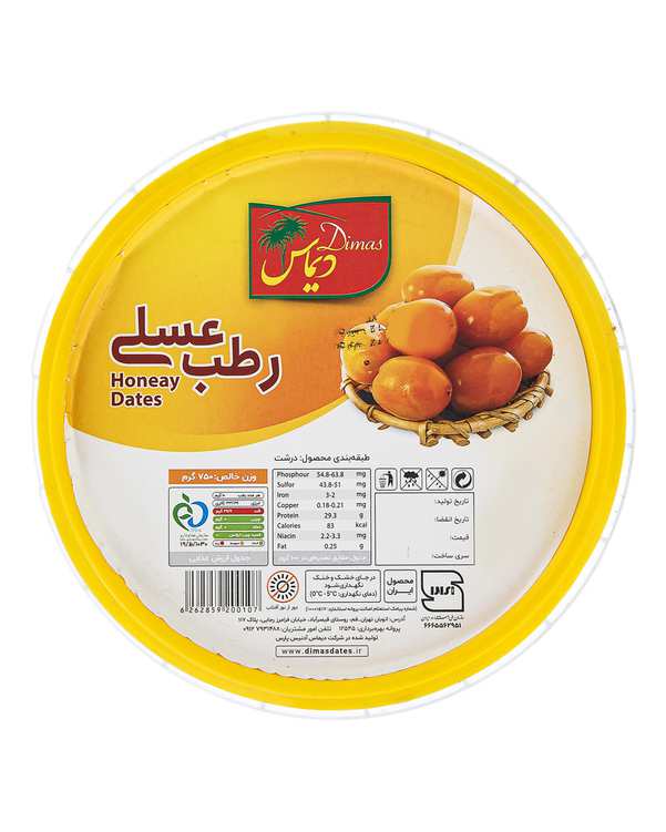 رطب عسلی دیماس 750 گرم