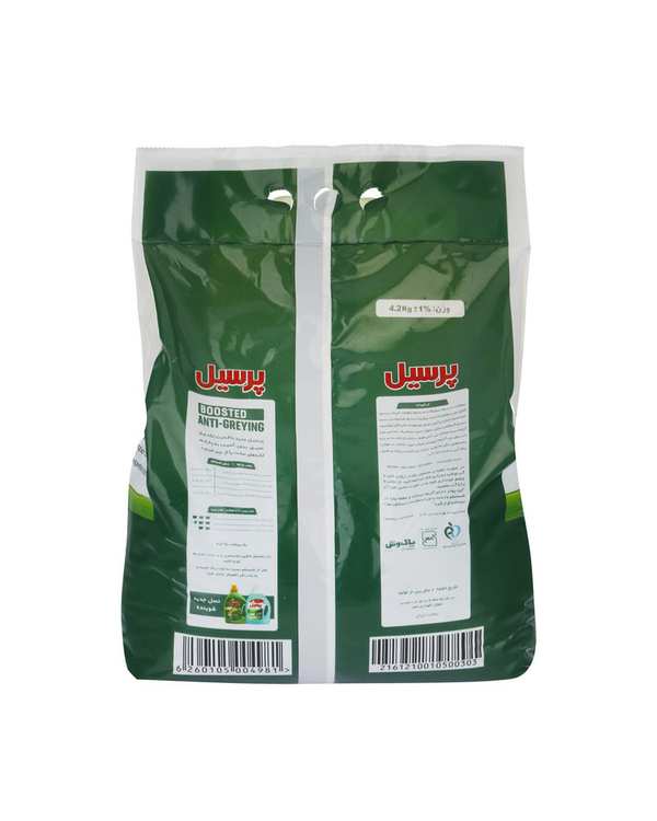 پودر ماشین لباسشویی پرسیل Deep Clean یونیورسال 4.2 کیلوگرم - تصویر 2