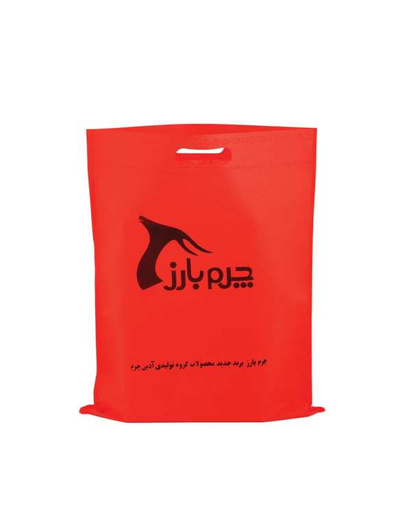 کیف چرم رودوشی قهوه ای چرم بارز Charm Barez مدل DG43.1 - تصویر 2