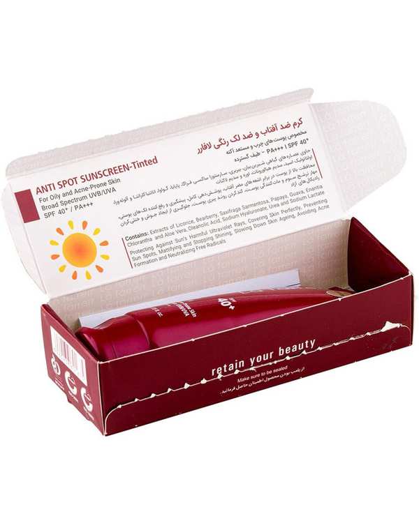 کرم ضد آفتاب و ضد لک رنگی SPF40 لافارر La Farrerr مناسب پوست چرب و دارای آکنه رنگ برنز 40ml - تصویر 2