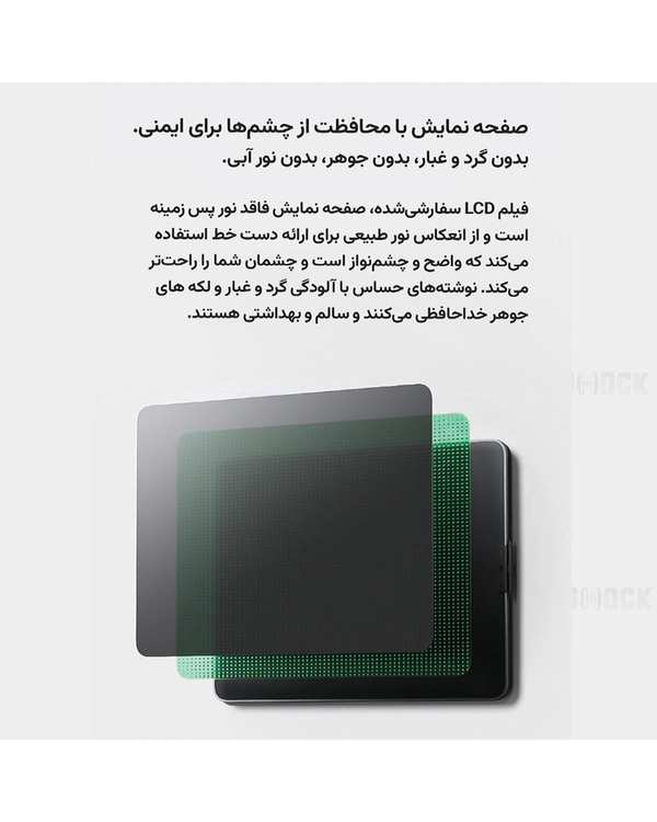 تخته هوشمند 39 اینچ شیائومی Xiaomi مدل Mijia MJDHB01GC - تصویر 3