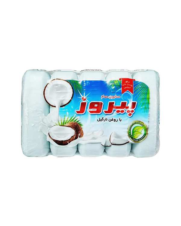 صابون حمام پیروز حاوی روغن نارگیل وزن 125 گرم بسته 5 عددی