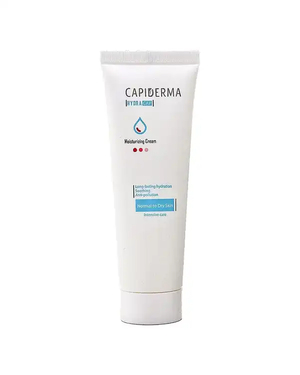 کرم آبرسان پوست خشک هیدرا کپ کپیدرما Capiderma حجم 50ml