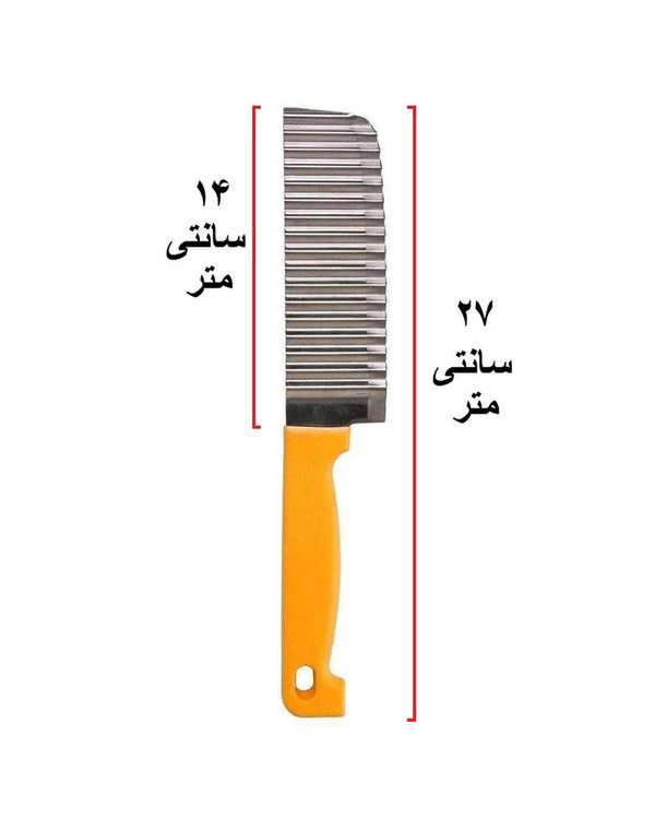 اسلایسر ویوا Viva مدل V1 - تصویر 4