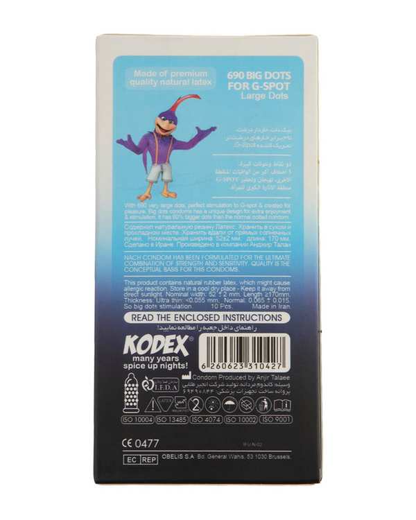 کاندوم خاردار کدکس Kodex مدل بیگ داتس Big Dots بسته 10 عددی - تصویر 2