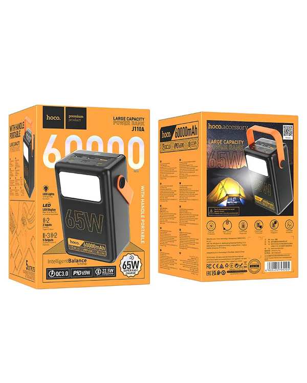 پاور بانک فست شارژ هوکو HOCO مدل J110A 65W ظرفیت 60000 میلی آمپر ساعت - تصویر 3
