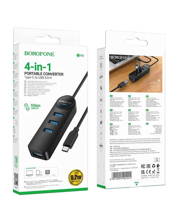 هاب 4 پورت USB-C بروفون Borofone مدل DH5 4IN1 طول 20CM با USB3 - تصویر 7