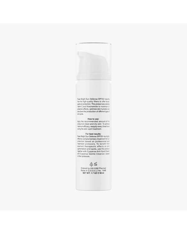 فلوئید ضد آفتاب ضد لک SPF50 سیسپرسا Cyspersa مدل Sun Defence مناسب انواع پوست 50ml - تصویر 2