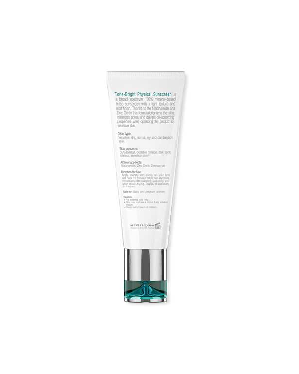 کرم ضد آفتاب رنگی SPF50 فیزیکال تن برایت مکس Bright Max رنگ طبیعی حجم 40ml - تصویر 2
