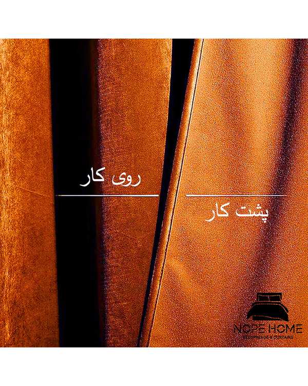 پرده آماده مخمل نوپه هوم Nopehome مدل پانچی نارنجی P03 سایز 140x280 سانتی متر - تصویر 4