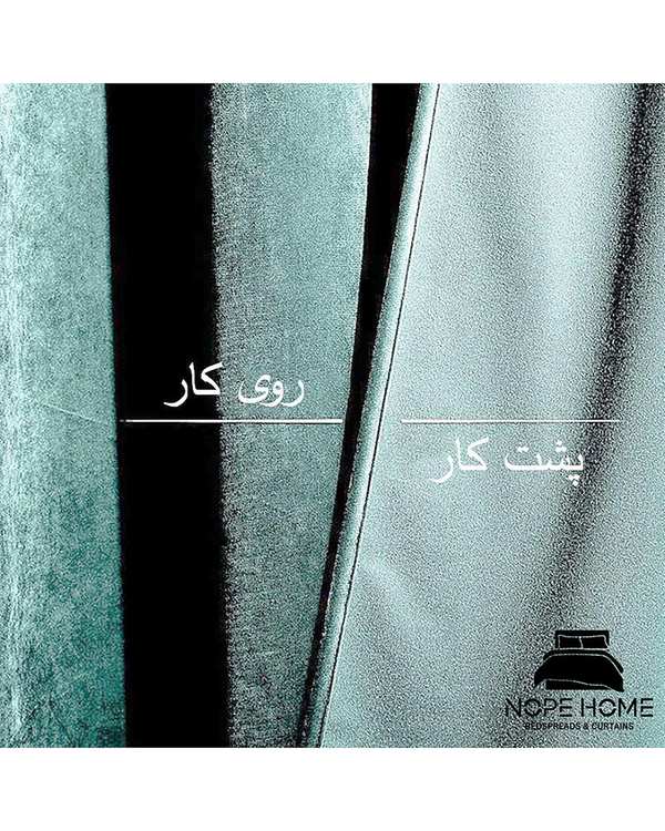 پرده آماده مخمل نوپه هوم Nopehome مدل پانچی سبز آبی روشن P07 سایز 140x280 سانتی متر - تصویر 4