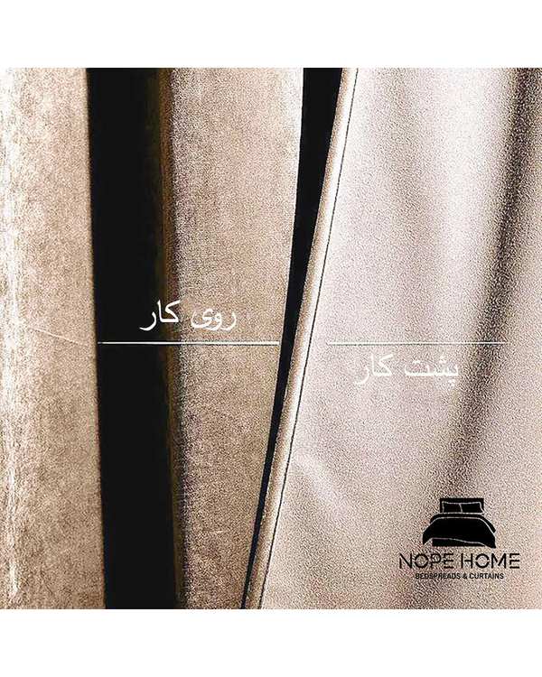 پرده آماده مخمل نوپه هوم Nopehome مدل پانچی بژ P20 سایز 140x280 سانتی متر - تصویر 4