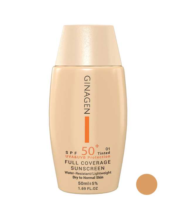 کرم ضد آفتاب رنگی SPF50 ژیناژن Ginagen مدل Full Coverage مناسب پوست معمولی و خشک بژ طبیعی حجم 50ml