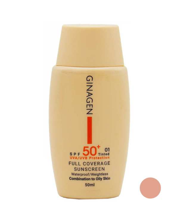 کرم ضد آفتاب رنگی SPF50 ژیناژن Ginagen مدل Full Coverage مناسب پوست چرب و مختلط شماره 02 حجم 50ml