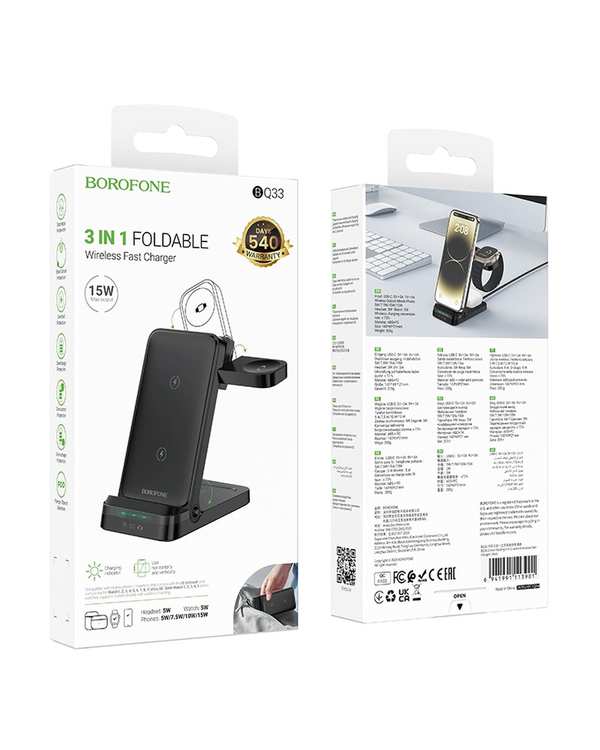 شارژر وایرلس مشکی بروفون BOROFONE مدل BQ33 - تصویر 5
