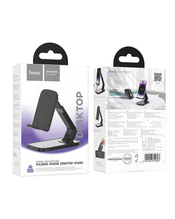 هولدر موبایل مشکی هوکو HOCO مدل HD8 - تصویر 7