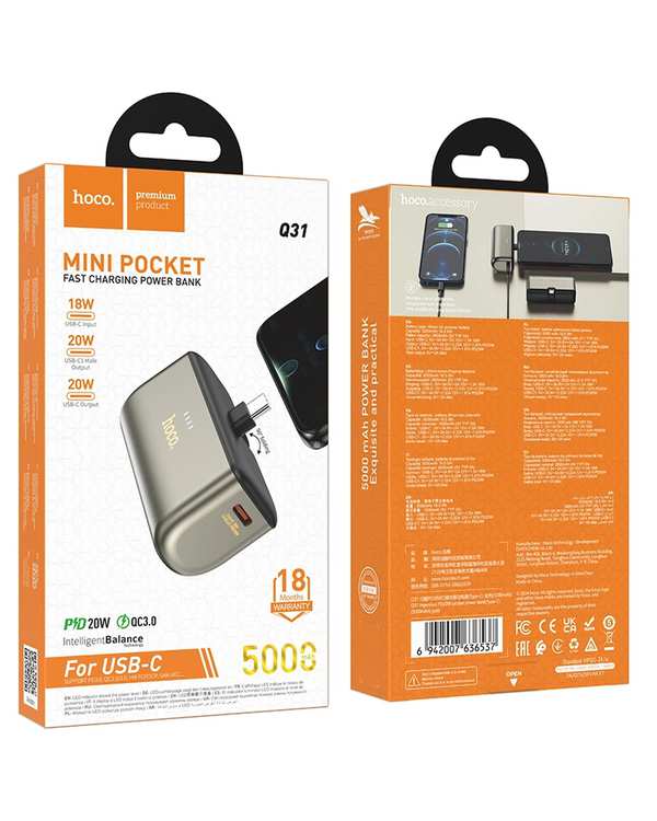 پاوربانک فست شارژ 20 وات طلایی هوکو HOCO مدل Q31 TYPE-C - تصویر 4