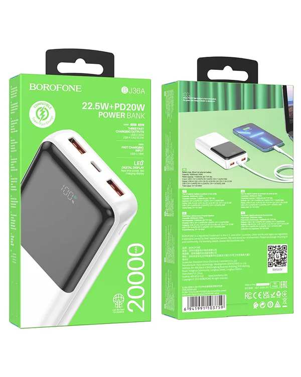 پاوربانک سفید بروفون BOROFONE مدل BJ36A ظرفیت 20000 میلی آمپر ساعت - تصویر 2