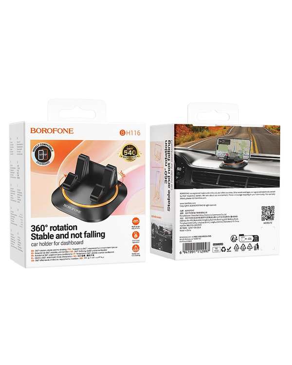 هولدر مشکی بروفون BOROFONE مدل BH116 - تصویر 9