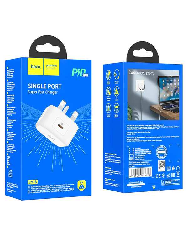 شارژر 20 وات سفید هوکو HOCO مدل C91B USB - تصویر 5