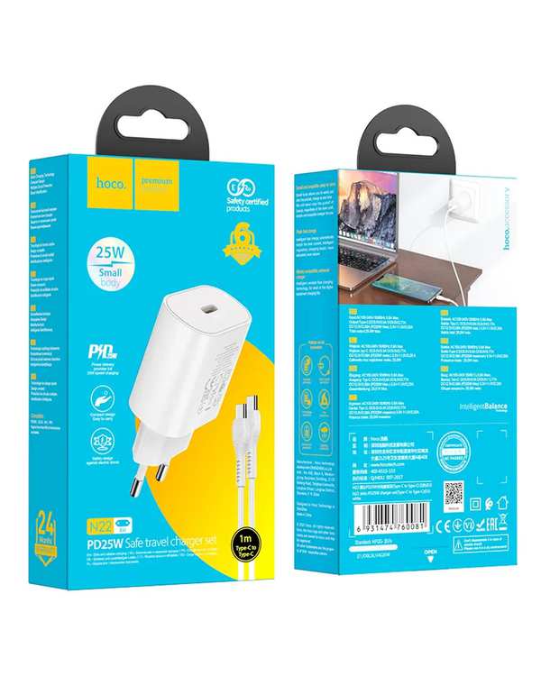 شارژر 25 وات سفید هوکو HOCO مدل N22 به همراه کابل تایپ سی به تایپ سی - تصویر 9