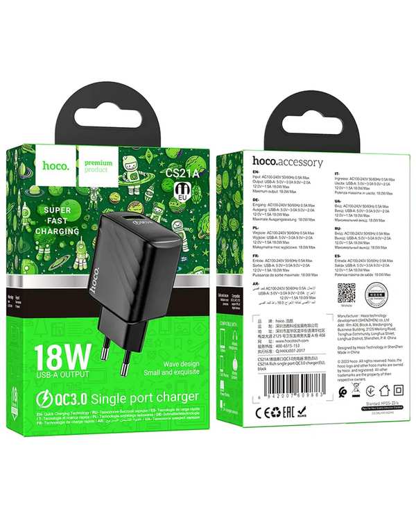 شارژر 18 وات مشکی هوکو HOCO مدل CS21A USB - تصویر 8