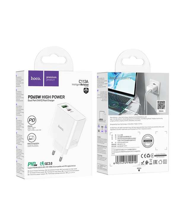 شارژر 65 وات سفید هوکو HOCO مدل C113A USB - تصویر 7