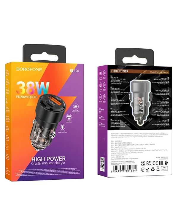 شارژر فندکی 38 وات مشکی بروفون BOROFONE مدل BZ20 USB - تصویر 5