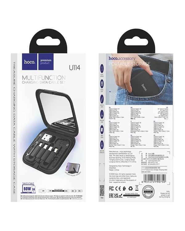 کابل شارژ چند کاره مشکی هوکو HOCO مدل U114 - تصویر 10