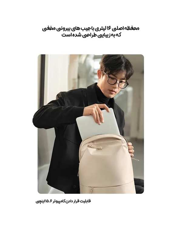 کوله پشتی مشکی شیائومی Xiaomi مدل Mijia Commuter BackPack mjtqb01rm - تصویر 6