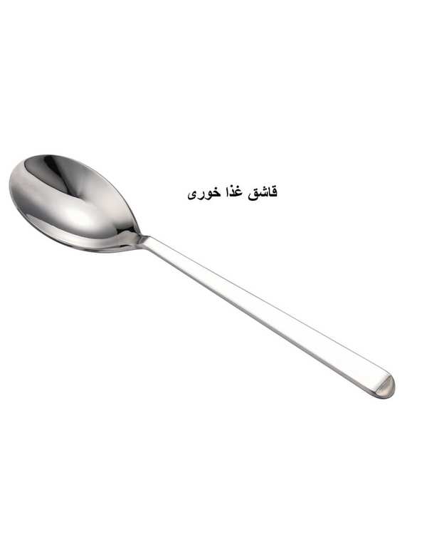 سرویس قاشق و چنگال 15 پارچه استیل جی فی نی GIFFINI مدل 01 plus - تصویر 2